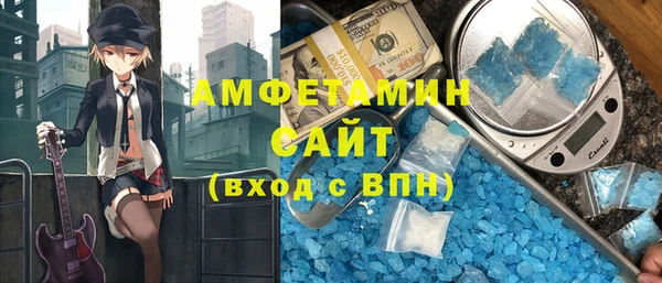 метадон Вязники